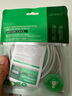 畢亞茲適用于【2條裝】蘋果數(shù)據(jù)線iPhone14ProMax/13/12/11/xs手機(jī)充電線iPadair平板USB車載快充線1.2米 曬單實(shí)拍圖