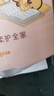清風(fēng)抽紙懸掛式紙巾掛式4層250抽掛抽紙巾家用衛生紙餐巾紙批發(fā)整箱 4層250抽*10提整箱 （家庭裝） 曬單實(shí)拍圖