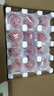 京鮮生 山東普羅旺斯番茄 凈重4.5斤 單果125g+ 沙瓤西紅柿 源頭直發(fā) 曬單實(shí)拍圖