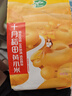 十月稻田 黃小米 1kg 小米粥 五谷雜糧 小黃米 粗糧 早餐粥米 2斤 曬單實拍圖