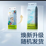 嫚熙（EMXEE）新品7A一次性內(nèi)褲免純棉抗菌產(chǎn)婦孕婦免洗日拋短褲女 21條裝 XXL 曬單實拍圖