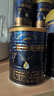 愛他美（Aptamil）領(lǐng)熠嬰兒配方奶粉1段（0—6月齡） 300g  小罐裝試用裝 曬單實(shí)拍圖