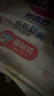 花王妙而舒紙尿褲NB90片(出生-5kg)新生兒小號嬰兒尿不濕寶寶屁屁暢快 曬單實(shí)拍圖
