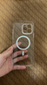 倍思【冰透散熱丨冰晶不發(fā)黃】適用iPhone16promax手機(jī)殼蘋果16promax保護(hù)套Magsafe磁吸充電超薄防摔 曬單實(shí)拍圖