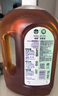 滴露（Dettol）洗衣消毒液衣物消毒水750mL除螨 家居寵物地板殺菌 非84酒精 曬單實(shí)拍圖