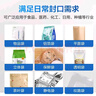 維派（VONPACK）【FR900傳送帶封口機(jī)】全自動(dòng)包裝機(jī)小型熱封機(jī)塑料薄膜鋁箔袋食品茶葉密封機(jī) 曬單實(shí)拍圖