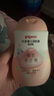 貝親（Pigeon）潤(rùn)膚乳 嬰兒童寶寶身體乳護(hù)膚保濕  水三角潤(rùn)膚露滋潤(rùn)型200ml 曬單實(shí)拍圖
