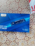 致態(tài)（ZhiTai）長(zhǎng)江存儲(chǔ) 1TB SSD固態(tài)硬盤(pán) NVMe M.2接口 Ti600系列 (PCIe 4.0 產(chǎn)品) 曬單實(shí)拍圖