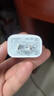 酷飛鯊9V3A充電頭27W/30W充電器單反相機手機散熱器iPad平板充電寶音箱音響便攜顯示屏相機假電池通用款 9V3A白色30W充電頭+1米雙Type-C線(xiàn) 曬單實(shí)拍圖