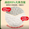 霸王花 河源米粉米線 4斤整箱裝 排粉粉絲炒米粉 廣東客家特產(chǎn)禮盒 曬單實拍圖