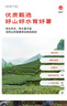 京鮮生山東煙薯25號蜜薯 凈重3斤 中果150g+ 烤地瓜 源頭直發(fā) 曬單實(shí)拍圖