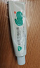 芙寧 積雪苷霜軟膏30g/盒 含2.75%積雪草總苷2盒裝 曬單實(shí)拍圖