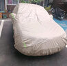 慧多多沃爾沃XC60專用車衣全車罩遮陽防曬防風雨雪塵冰雹加厚車輛套外罩 曬單實拍圖