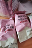 燕之坊30日五谷豆?jié){料包全熟黃豆破壁機(jī)豆?jié){粉原料端午節(jié)禮盒65g*30袋 曬單實(shí)拍圖