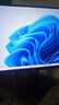 KTC 24.5英寸260Hz內(nèi)置音響 升降旋轉(zhuǎn)FastIPS屏HDR500 三角洲電競顯示屏電腦顯示器H25T7-3代節(jié)能版 曬單實拍圖