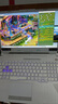 華碩（ASUS）飛行堡壘天選4/5pro15/17寸 RTX4060電競吃雞游戲高刷二手筆記本電腦 95新天選3 i7-12700H-RTX3050 曬單實拍圖