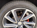 佳通輪胎(Giti)輪胎225/45R18 95V 228v1 原配帝豪GS 適配 帝豪Gse/領(lǐng)克03 曬單實(shí)拍圖