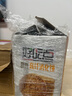好吃點香脆核桃餅800g整箱餅干獨立包裝 辦公室休閑零食 早餐下午茶點心 曬單實拍圖
