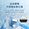 美的 MIDEA儲(chǔ)水式電熱水器家用50/60升/80升電熱水器 一級(jí)能效速熱出水?dāng)嚯?60升機(jī)械速熱+雙防電墻丨3-5人 曬單實(shí)拍圖