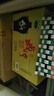 咸亨黃酒 雕王十年陳釀 送禮紹興特產(chǎn)糯米花雕老酒 500ml*6瓶整箱 曬單實(shí)拍圖