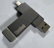 ThinkPad聯(lián)想Thinkbook 128GB Type-C USB3.1 U盤 讀速150MB/s 手機(jī)電腦 雙接口 u盤辦公商務(wù)優(yōu)盤BU100 曬單實(shí)拍圖