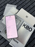 小米REDMI 紅米K80 國家補貼 5G手機(jī) 第三代驍龍8 IP68防塵防水 6550mAh大電池 小米澎湃OS 雪巖白 12GB+512GB 曬單實拍圖