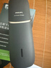 飛利浦（PHILIPS）【周杰倫同款】電動(dòng)剃須刀全新一代旋護式新9系ultra+-24H持久凈剃刮胡刀配紫外線(xiàn)充電盒 七夕禮物 曬單實(shí)拍圖