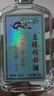 【至臻煊赫酒】洋河鎮白酒濃香型 杏淮春精致小酒禮盒 純糧白酒 42%vol 100mL 1瓶 【嘗鮮裝】 曬單實(shí)拍圖