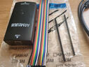 J-LINK V9仿真器JLINK V9調(diào)試器ARM/STM32/JTAG/SWD下載器燒錄器 V9標準裝+轉(zhuǎn)接板 曬單實拍圖