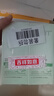 OHBT蘆薈膠300g*2 補水修復皮膚曬后修復凝膠祛痘痘印淡化疤痕蘆薈膏 曬單實(shí)拍圖