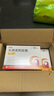 [琪安] 頭孢克肟膠囊 0.1g*20粒/盒 3盒裝 曬單實(shí)拍圖