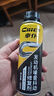 車(chē)仆發(fā)動(dòng)機抗磨保護劑噪音抖動(dòng)修復劑機油添加劑燒機油強力修復 曬單實(shí)拍圖