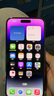 Apple iPhone 14 ProMax 【24期免息】 蘋(píng)果14promax 國行5G蘋(píng)果手機 暗夜紫色【現貨速發(fā)】 【99新】256G【限時(shí)特惠+三年店保+豪華禮包】 曬單實(shí)拍圖
