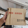 vivo iQOO Neo10 第三代驍龍8 自研電競芯片Q2 120W快閃充薄AI新品5G手機【GB專(zhuān)享】 拉力橙16+512GB全網(wǎng)通 官方標配 曬單實(shí)拍圖