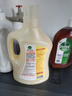 滴露（Dettol）衣物柔順劑 金盞花2.5L+薰衣草2.5L衣物護理劑 曬單實拍圖