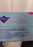 薇爾衛(wèi)生巾日用V感防漏240*40片 超薄透氣姨媽巾京東自營官方旗艦 曬單實拍圖