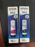 愛普生（EPSON）004墨水原裝 適用L3251 L3253 L3256 L3258墨水L3255 L3151 L3218 L3558墨水L1258 L1259打印機墨水 黑色BK 曬單實拍圖