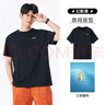 駱駝（CAMEL）男裝三防短袖t恤男春夏季圓領(lǐng)戶(hù)外山系休閑半袖體恤M15BAQR082 曬單實(shí)拍圖