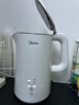 美的（Midea）電熱水壺燒水壺自動(dòng)斷電保溫一體 恒溫壺食品304不銹鋼 長(cháng)效保溫 1500W快速加熱1.5升 SH15X301 曬單實(shí)拍圖