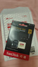 閃迪（SanDisk）128GB TF(MicroSD)內存卡 4K極速金卡A2 V30 U3行車記錄儀 運動相機無人機 監(jiān)控存儲卡 讀190MB/s 曬單實拍圖