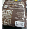 萊家loacker威化餅干雙重巧克力味250g進口辦公室下午茶休閑解饞零食 曬單實拍圖