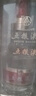 五糧液 濃香型白酒 45度 500ml*2 雙瓶裝(含禮袋) 曬單實(shí)拍圖