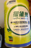 雀巢健康科學(xué)optifibre植物膳食纖維瓜爾豆纖維素粉 清腸通暢不費力家庭裝250g 單罐25天量 曬單實拍圖