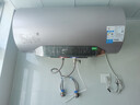 美的活水電熱水器60升TECH活水煥新艙免更換鎂棒8倍增容家用智能3200W 【國補(bǔ)立減20%】美的活水RW系列 60L 3200W RW7 【3-4人推薦】 變頻活水 曬單實拍圖