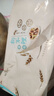 狗不理包子 純手工什錦素包560g 16個(gè)包子營(yíng)養(yǎng)早餐小籠包速食早餐半成品 曬單實(shí)拍圖