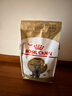 皇家英短成貓糧 BS34 通用糧 12月以上 4.5KG 曬單實(shí)拍圖