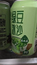 樂(lè )比樂(lè )綠豆冰沙陳皮山楂飲夏天灌裝飲料即飲一口清涼夏季飲品 綠豆冰沙 310mL*16罐 曬單實(shí)拍圖