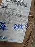 倍思（Baseus）車載充電器 點煙器一拖二/三多口pd快充轉(zhuǎn)換器擴(kuò)展120W 3U+1C 充電器 曬單實拍圖