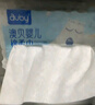 澳貝（auby）嬰兒棉柔巾干濕兩用寶寶專用新生兒潔面洗臉巾一次性100抽*6包 曬單實拍圖