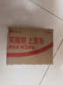 格慕絲（Glemucci）基孔肯雅熱爆珠驅叮貼兒童戶外室內成人孕嬰兒蚊蟲防叮咬24貼/盒 曬單實拍圖